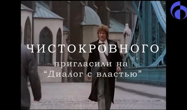 Убить дракона в себе. Ария и промывка мозгов советского периода