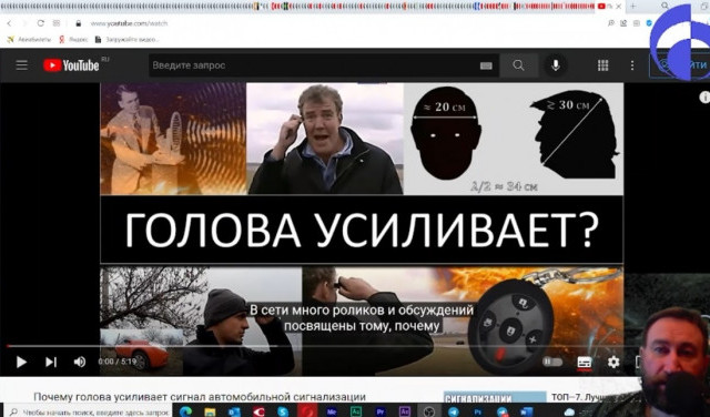 Откуда берутся голоса в голове и зачем графен в уколах