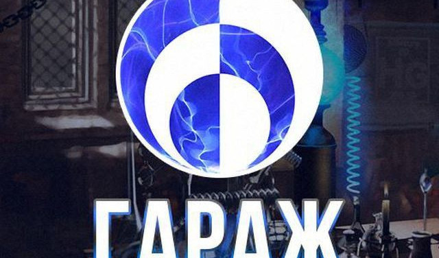 Гараж Цельнозора. Раздел "Бифилярная катушка". Видео от соратников
