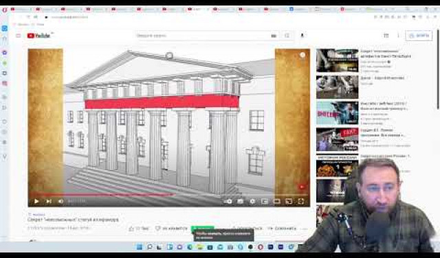 Отличный троллинг от Сергея Игнатенко