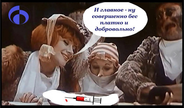 На дурака - не нужен нож...