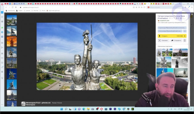 Спецоперация и Обитаемый остров