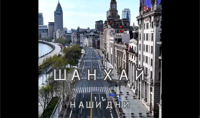 Зашибись без людей