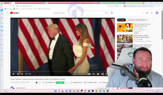 C Днем Рождения товарищ Трамп