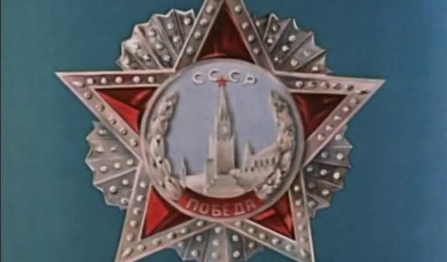Парад Победы 1945 года