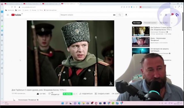 Почему в действительности всё не так как на самом деле (исправл. звук)
