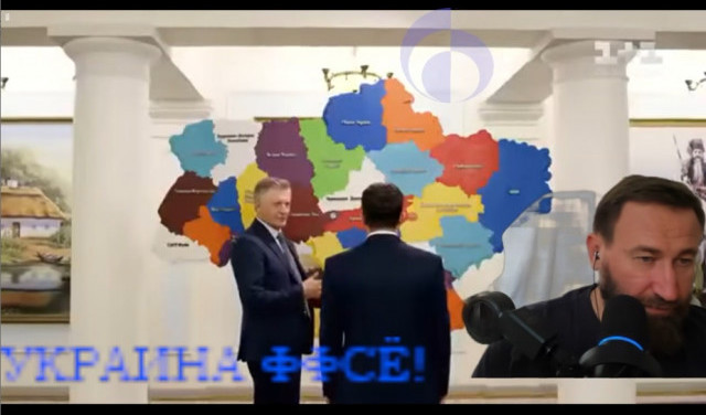 Уркаина - ффсё! часть 2