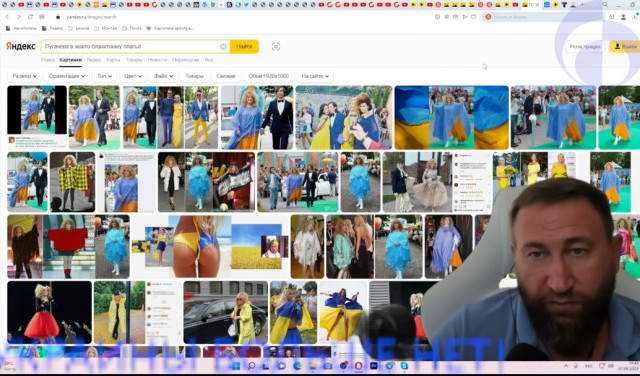 Уркаина ффсе но россия - на очереди. 4 часть