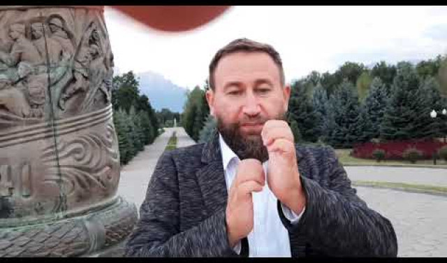 Мудра "с опорой на кона"