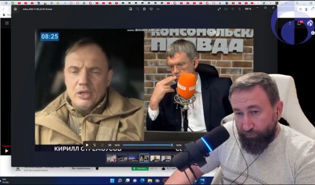 Слив Херсона - слив России. Немного рассуждений о значении идеи