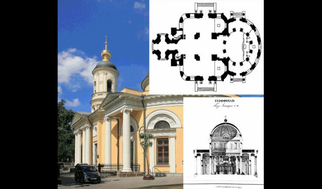 Магнетрон великанов. Изучаем снаружи. Обзор