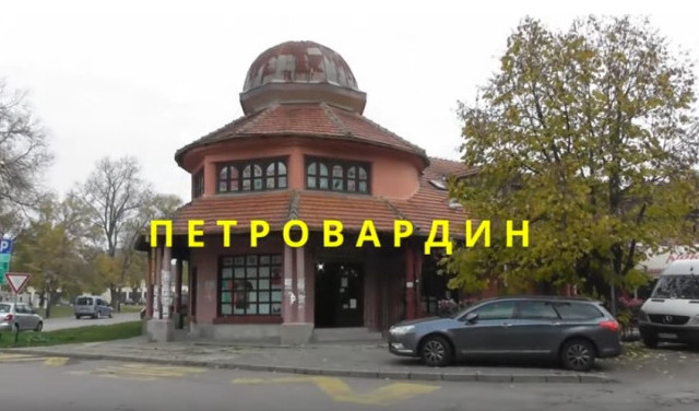 Петровардин. Гуляем по старому городу