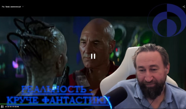 Реальность - круче фантастики - обзор документалки Стартрек 1996 года