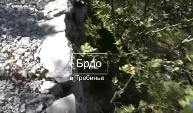 Форт Брдо в Требинье