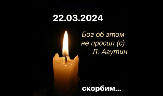 Бог об этом не просил разбор символизма клипа Агутина
