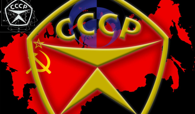 СССР Знак качества