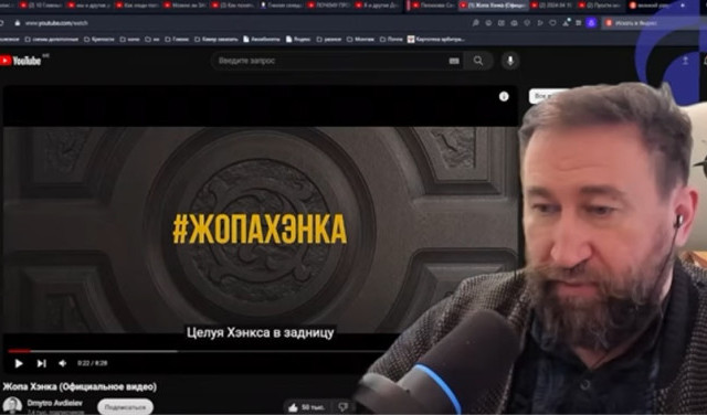2024-04-23 18-09-20 секты и как с ними бороться