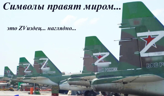 Хроники безумия 18 мая 2024
