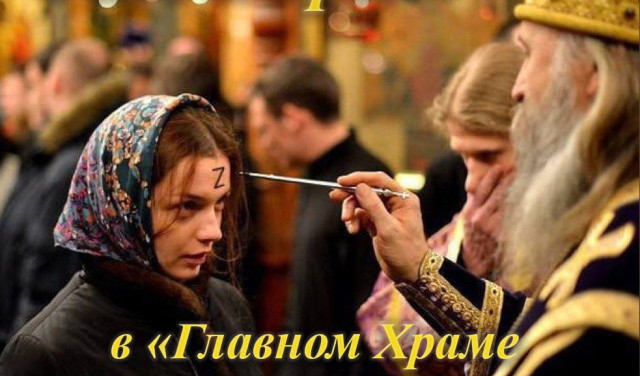 Уже скоро...