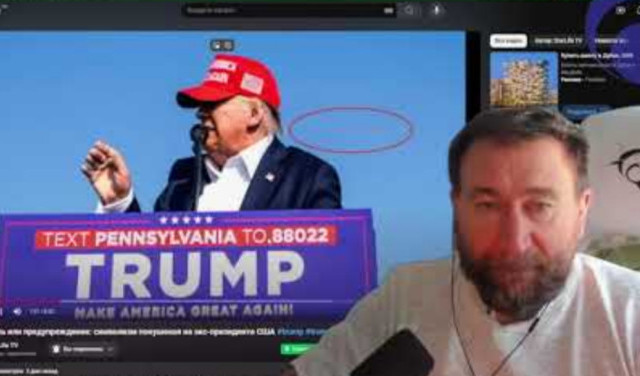 Покушение на Трампа - реакция либерастни