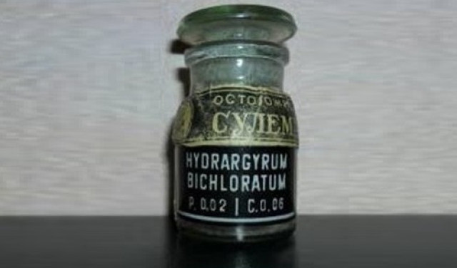 Сулема и иммунитет: забытое оружие против вирусов?