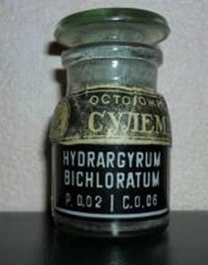 Сулема и иммунитет