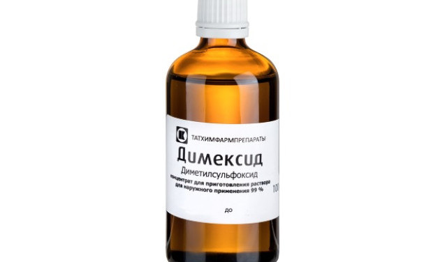 Димексид: молекула, которая проходила сквозь кожу и молчала