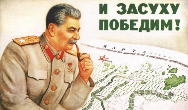 Техденсер. Ненанесённый сталинский удар, или от общего к частному