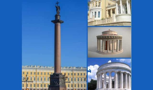 Интересные старинные колонны - внутри - структурированный оксид...