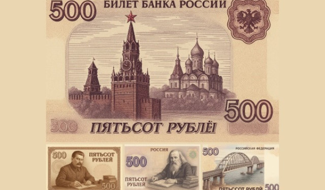 Как вам ТАКИЕ варианты "дизайна"?