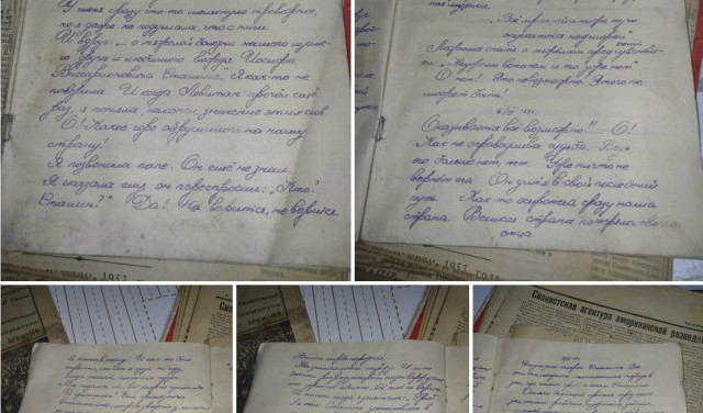 В Самаре нашли дневник школьницы 1953 года, в котором она эмоционально описывает смерть Сталина
