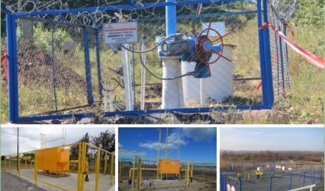 В чудной стране эрефии газопроводы защищены примерно так...