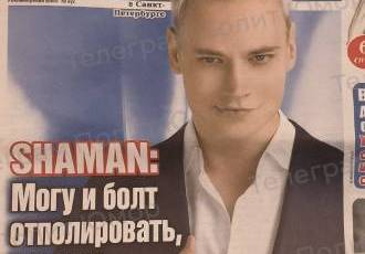 Азартный игрок и в болтах - ни хера не понимает...