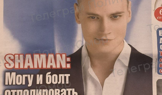 Азартный игрок и в болтах - ни хера не понимает...