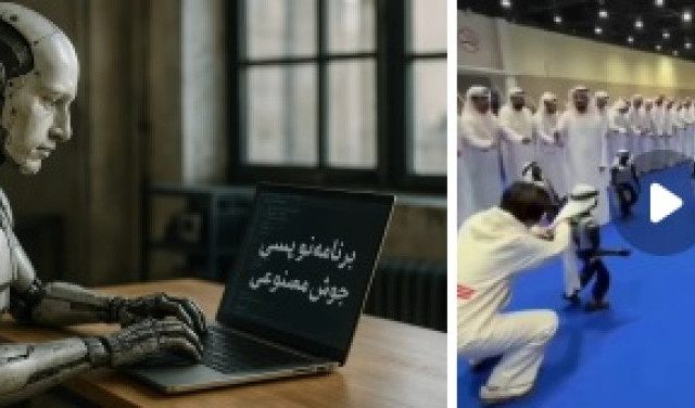 Даже изображение человека - харам...