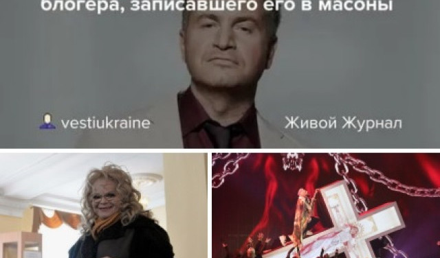 Суда в эрефии больше НЕТ - а значит - нет и ГОСУДАРСТВА.