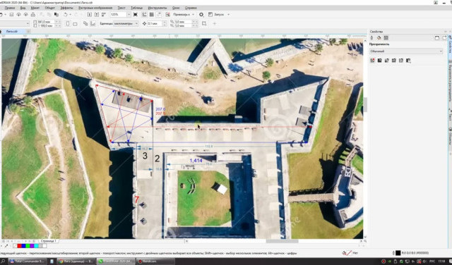 Частоты объектов энергетики прошлого