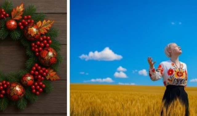 Интересно...