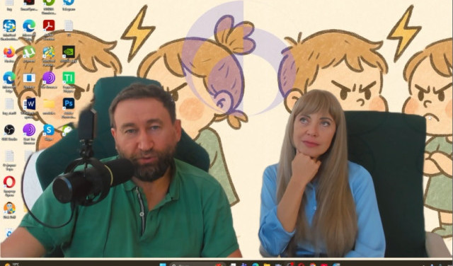 Главный секрет психологии отношений - понимание своей природы - форма и суть