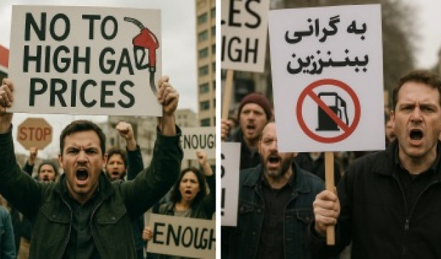 Вы можете представить протесты против высоких цен на бензин в нефтедобывающей стране?