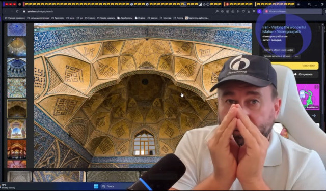 Мудра ромбик - дополнение