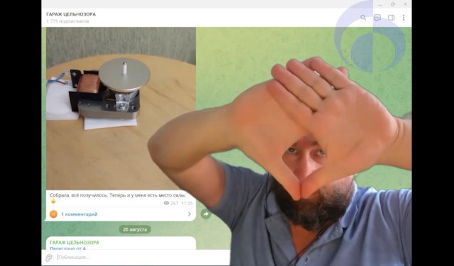 Мудра "Уплотнение"