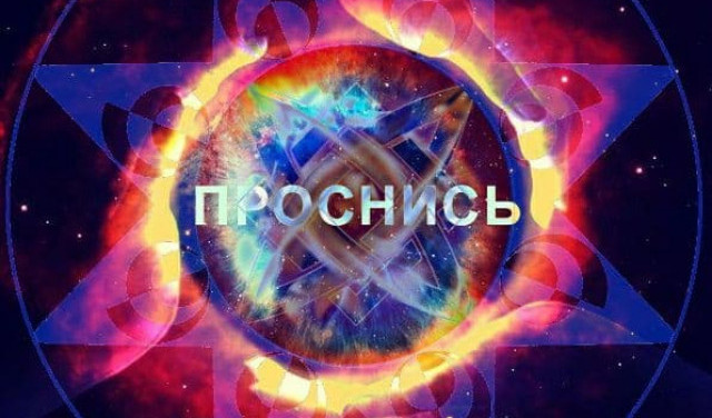 Шторм грядет... Это затишье перед бурей