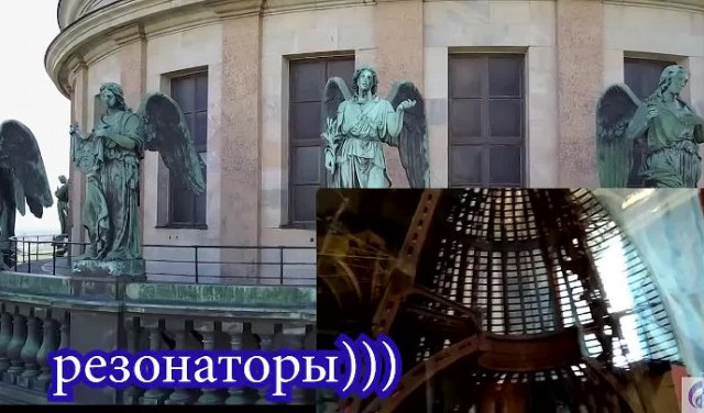 Звук 1. Фазоинверторы, голосники, слуховые окна