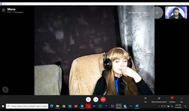 Умирающий вампир