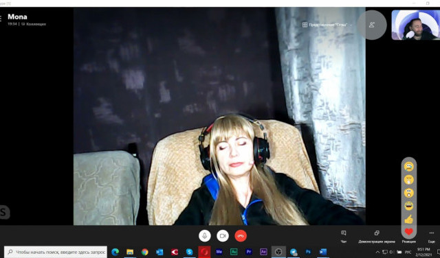 Второе общение с вампиром
