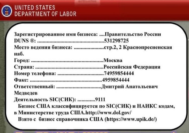 Армагеддец