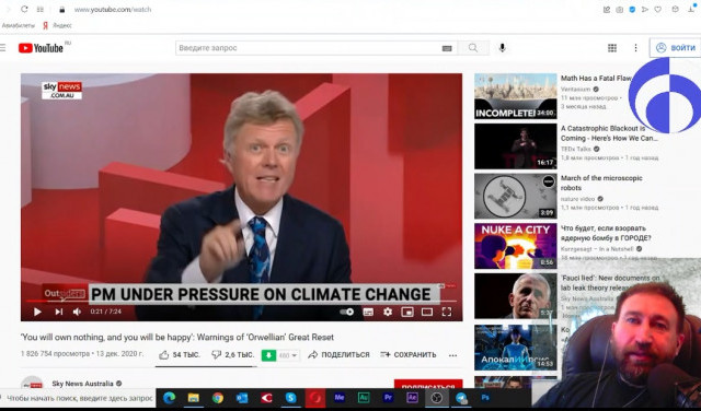 НМП уже здесь. А что будет конечным пунктом?