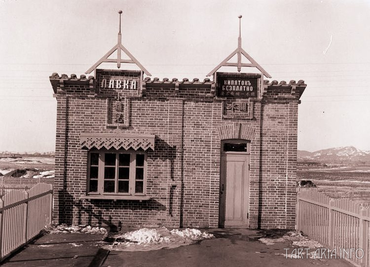 Техденсер. Анатомия фриза. Часть 3