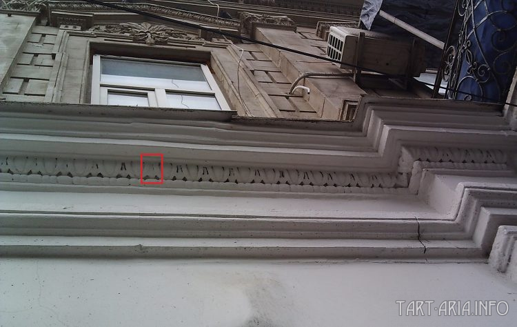 Техденсер. Анатомия фриза. Часть 2